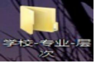blob.png
