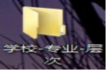 blob.png